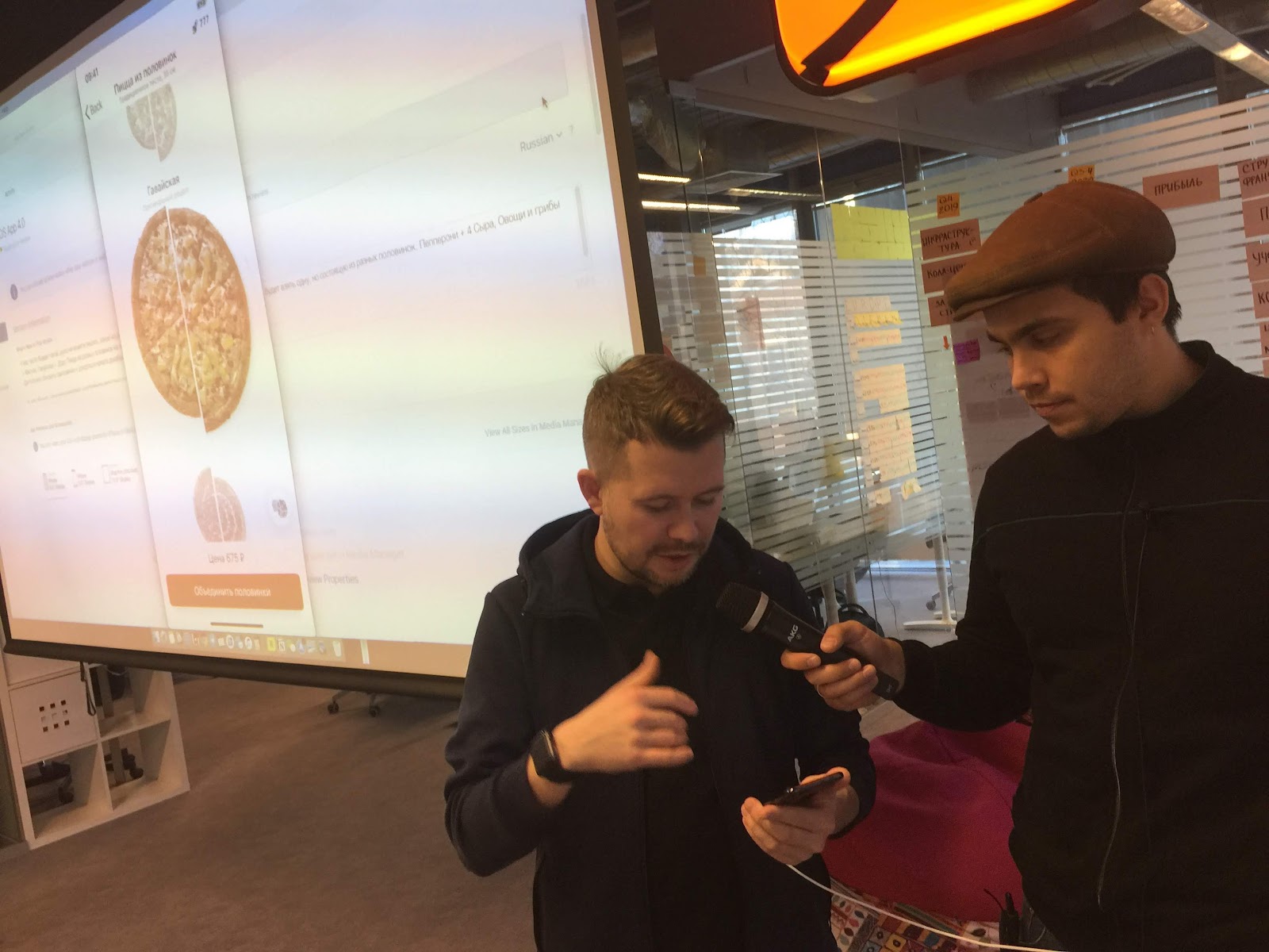 The Speaker's Cap ritual